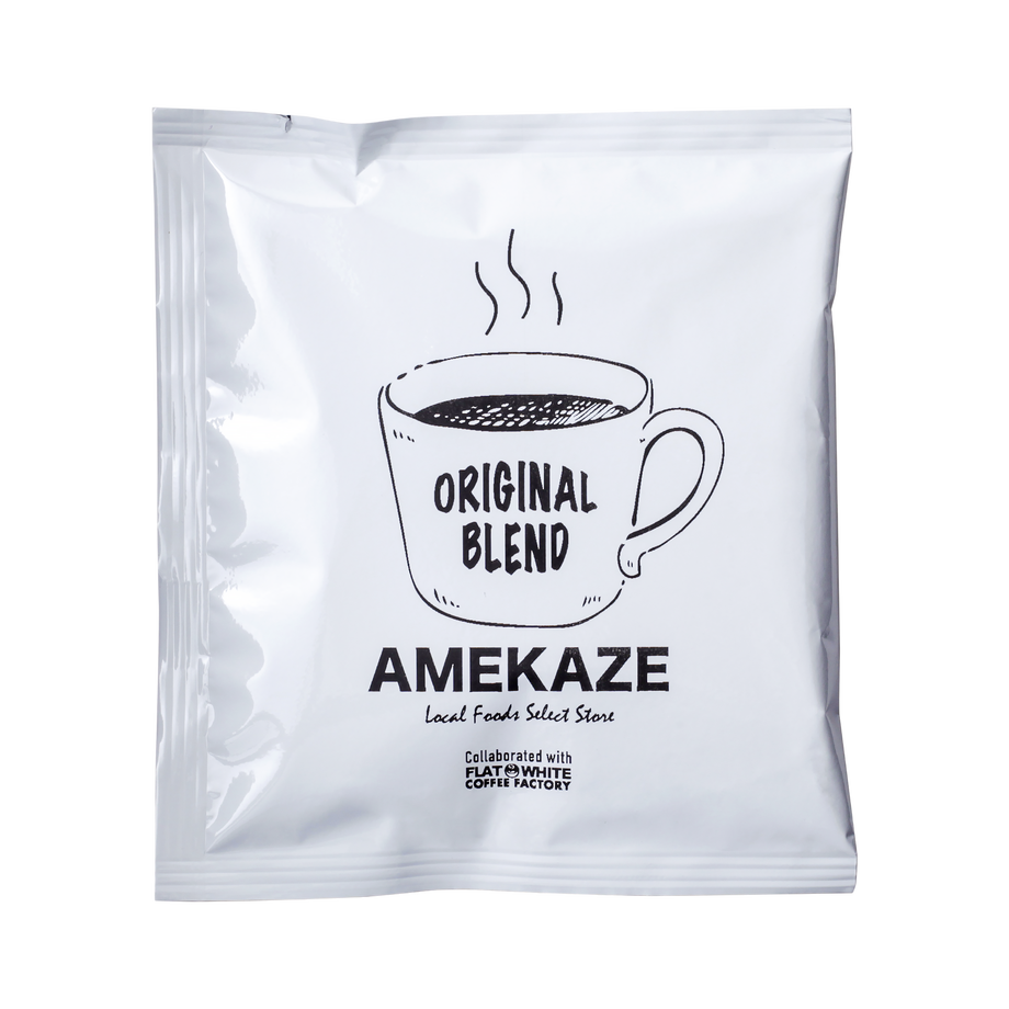 AMEKAZEオリジナルドリップコーヒー 1P
